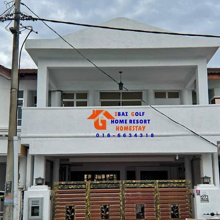 Ibai Golf Home Resort Homestay 瓜拉丁加奴 外观 照片
