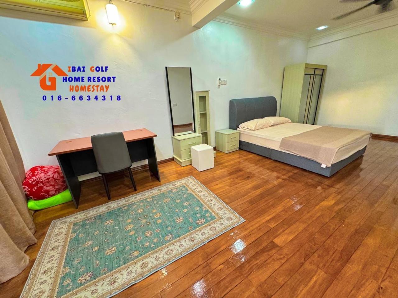 Ibai Golf Home Resort Homestay 瓜拉丁加奴 外观 照片